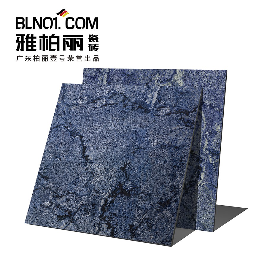 【雅柏麗】晶鋼釉面大理石地板磚 BL-3S80135